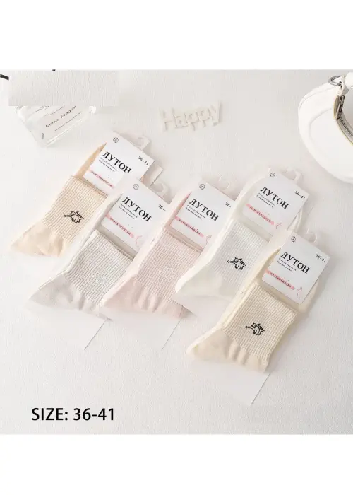 Носки трикотажные женские с принтом (р-р 36-41)