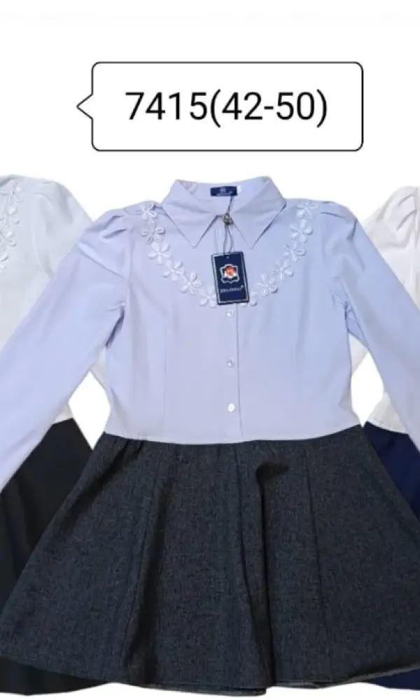 Школьное платье нарядное на девочку ( р-р 42-50)