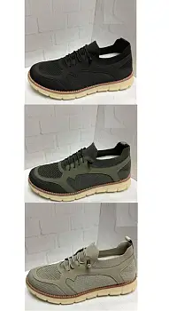 Кроссовки мужские сетчатые (р-р 40-45)