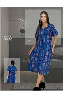 Халат женский на молнии с завязками сзади (р-р 50-60)