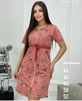 Халат женский домашний с кулиской по талии ( р-р 44-52)