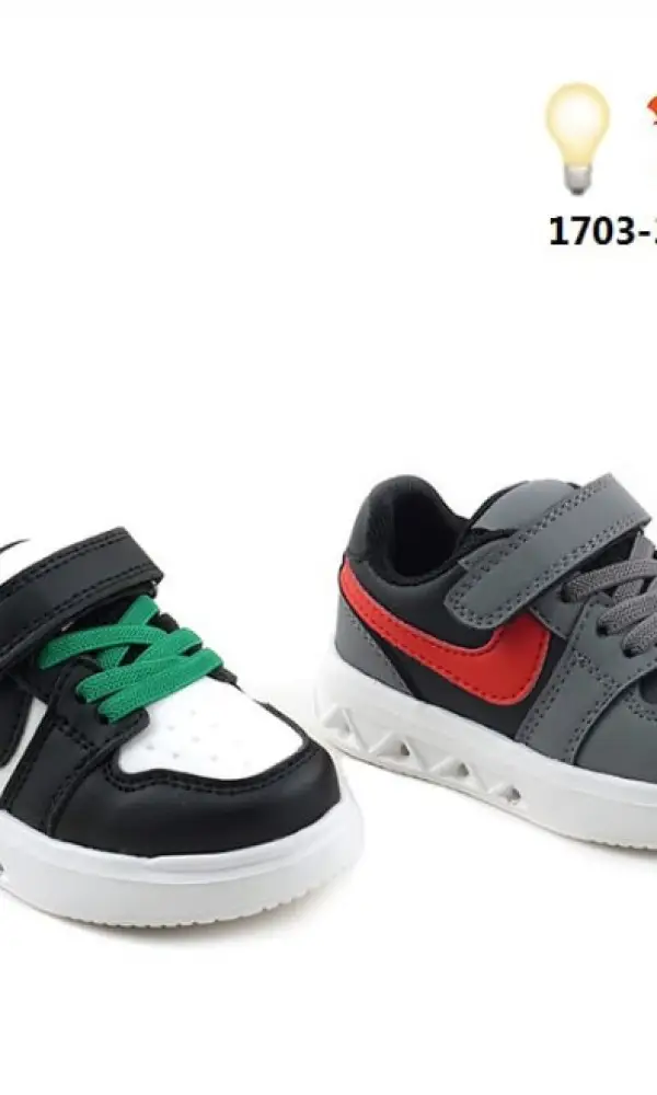 Кроссовки детские светящаяся подошва ( р-р 22-27)