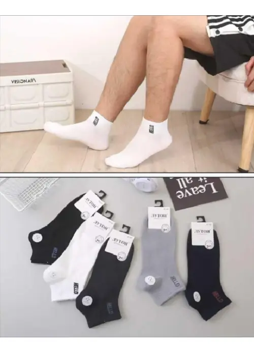 Носки мужские хлопковые р-р 41-47