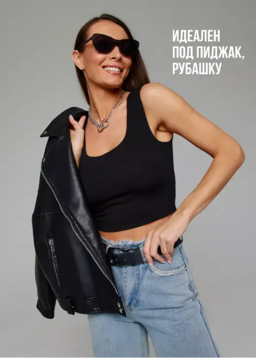 Майка топ с широкими бретелями женская (р-р единый 42-48)