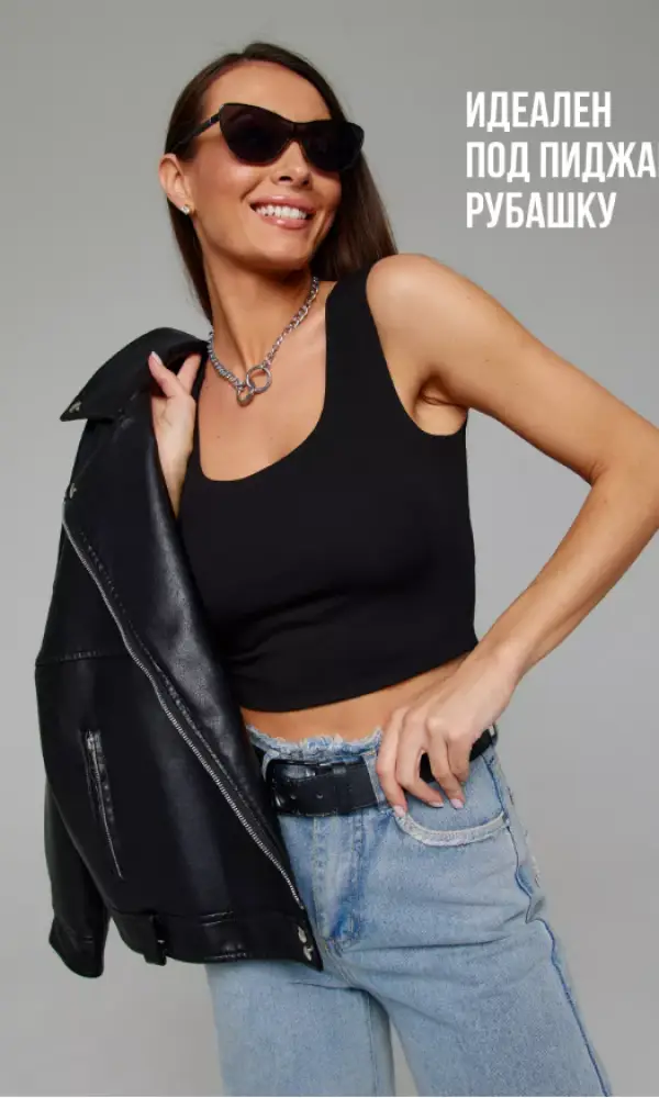 Майка топ с широкими бретелями женская (р-р единый 42-48)