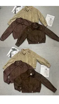 Замшевая женская куртка-бомбер р-р 42-48