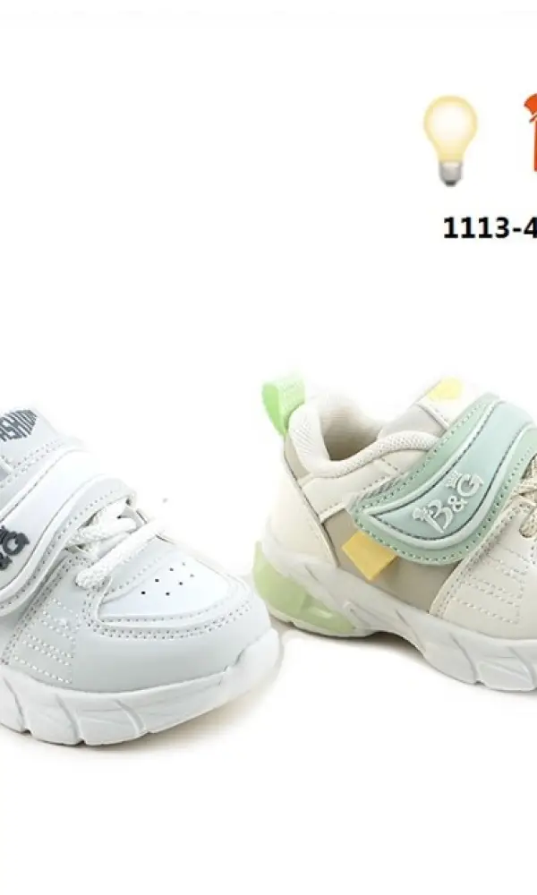 Кроссовки детские на мальчика и девочку с широкой липучкой ( р-р 22-27)