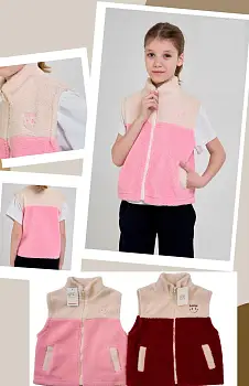 Жилетка укороченная для девочки р-р 110-150