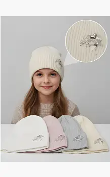 Шапка в рубчик для девочки (р-р 3-5 лет)