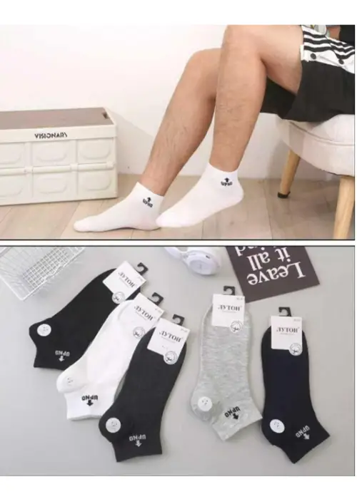 Носки мужские хлопковые р-р 41-47