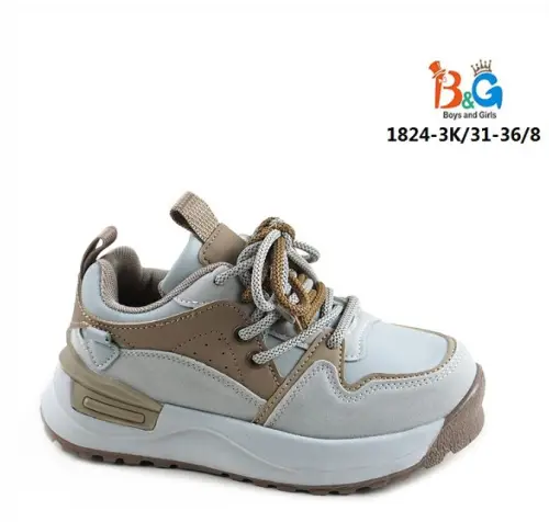 Кроссовки на платформе унисекс ( р-р 31-36)