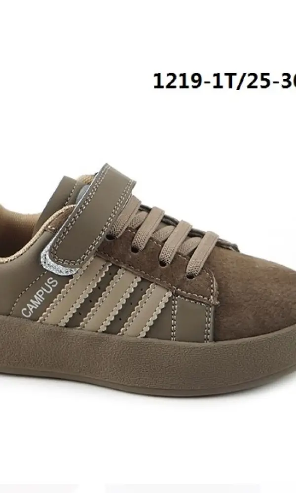 Кроссовки детские нубук " три полоски" ( р-р 25-30)