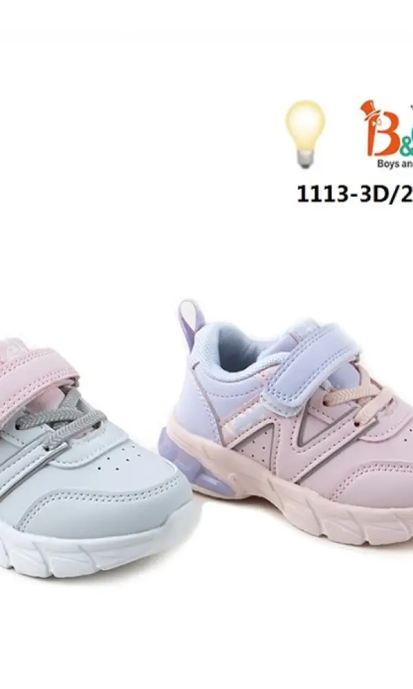 Спортивные кроссовки на мальчика и девочку ( р-р 22-27)