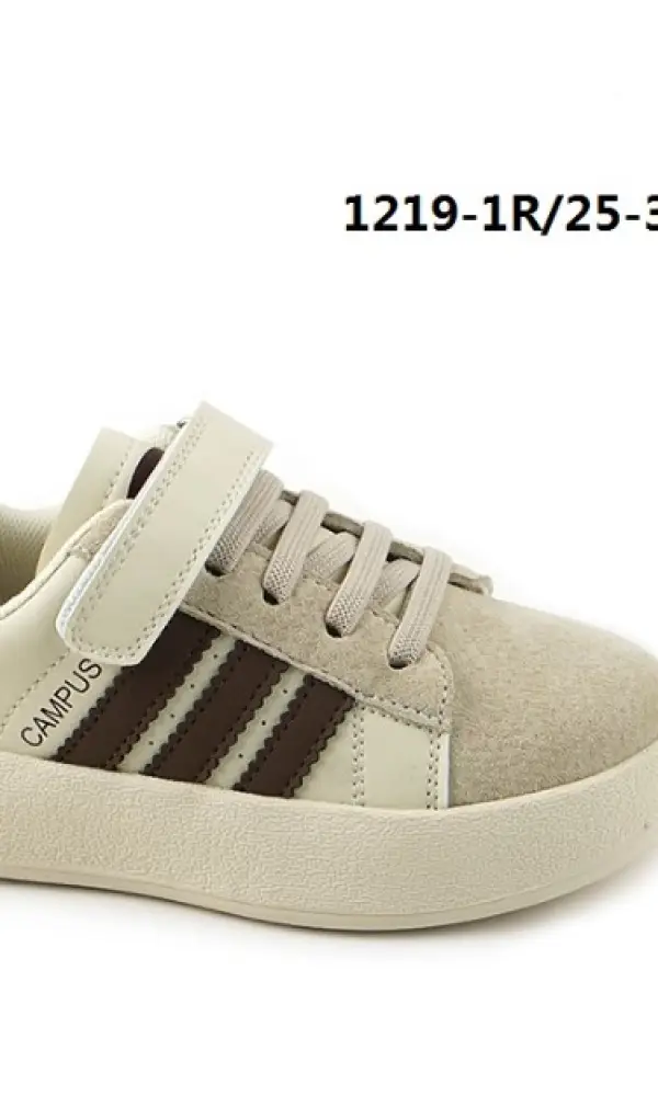 Кроссовки детские нубук " три полоски" ( р-р 25-30)