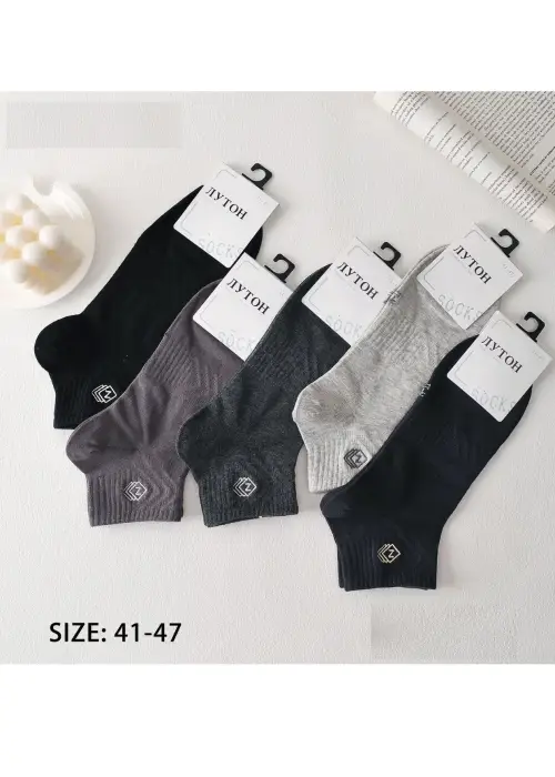 Носки мужские с принтом, хлопок (р-р 41-47)