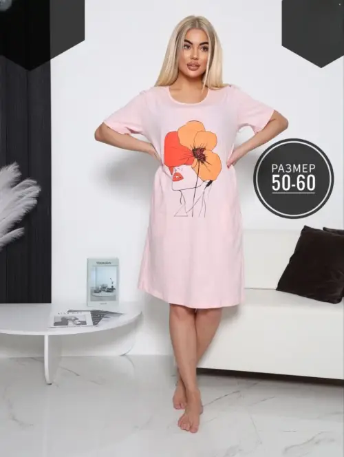 Сорочка домашняя женская (р-р 50-60)