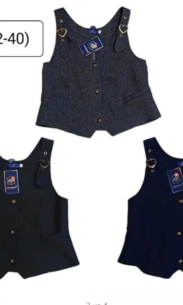 Школьная жилетка на девочку ( р-р 32-40)