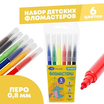 Набор фломастеров,"Крокодил" 6 шт.