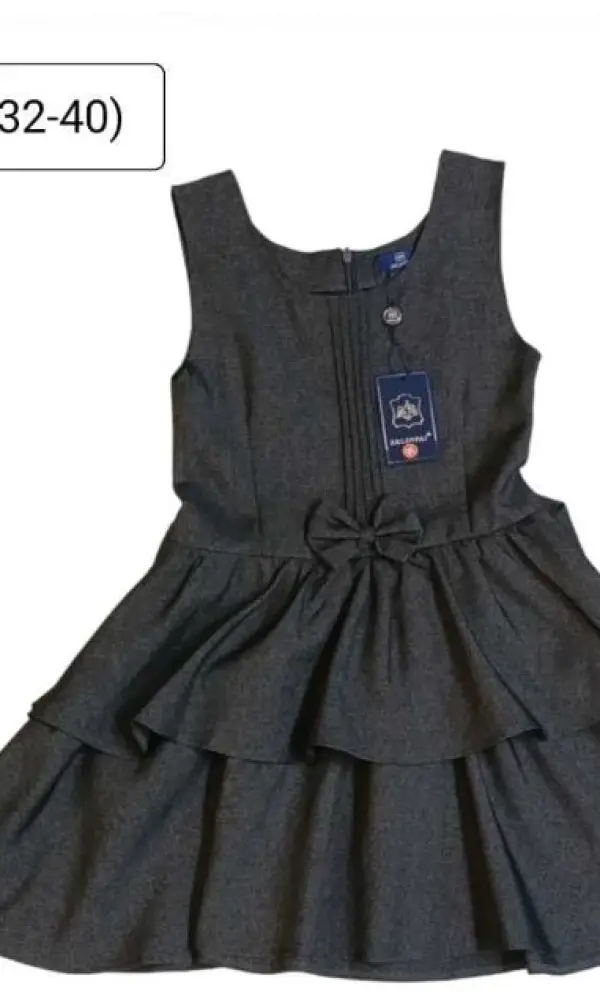 Сарафан школьный на девочку ( р-р 32-40)