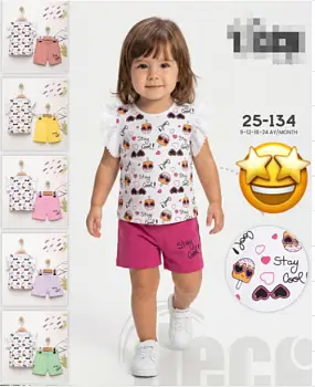 Костюм детский: футболка+шорты р-р 9-24 мес