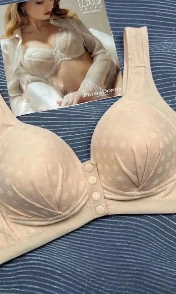 Женский бюстгальтер без косточек хлопковый (чашка С)