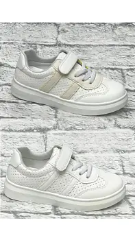 Кеды детские кожаные с перфорацией р-р 25-30