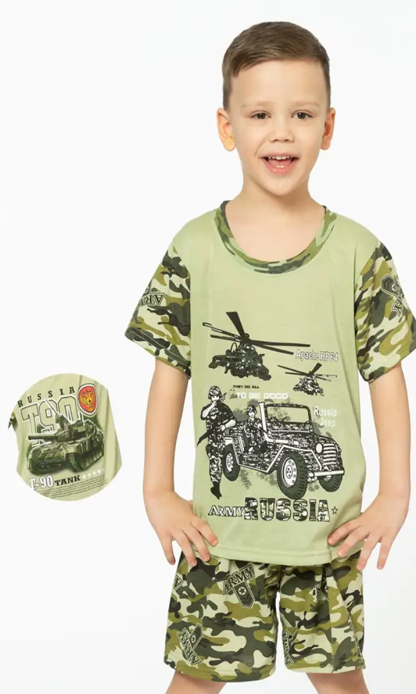 Костюм для мальчика: футболка и шорты. Камуфляж, с принтом (1-5 лет)