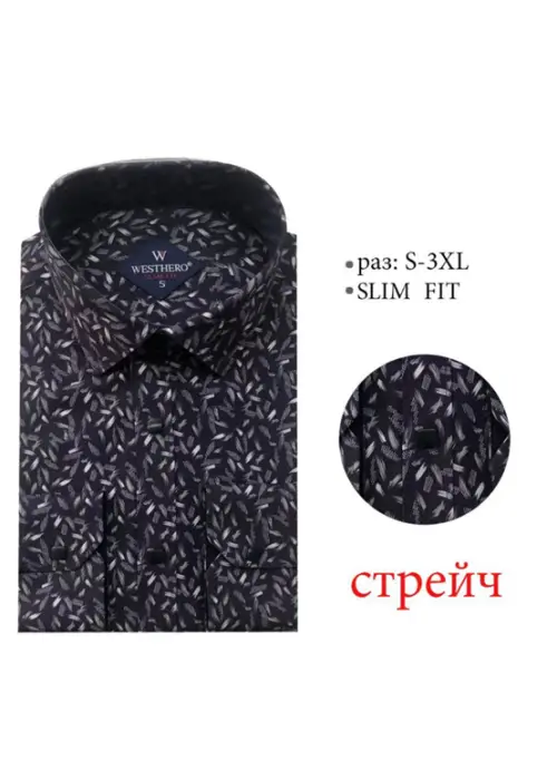 Рубашка мужская стрейчевая с принтом р-р S-3XL