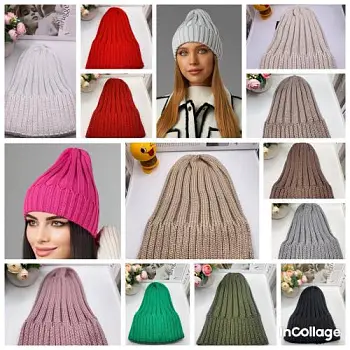 Шапка вязаная женская 