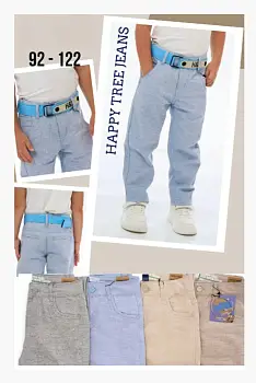 Брюки льняные классические для мальчика (р-р 92-122)