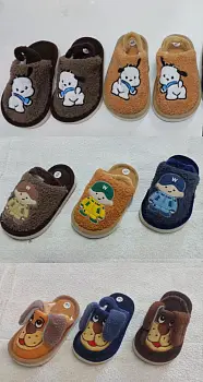 Тапочки для мальчика закрытые р-р 24-29