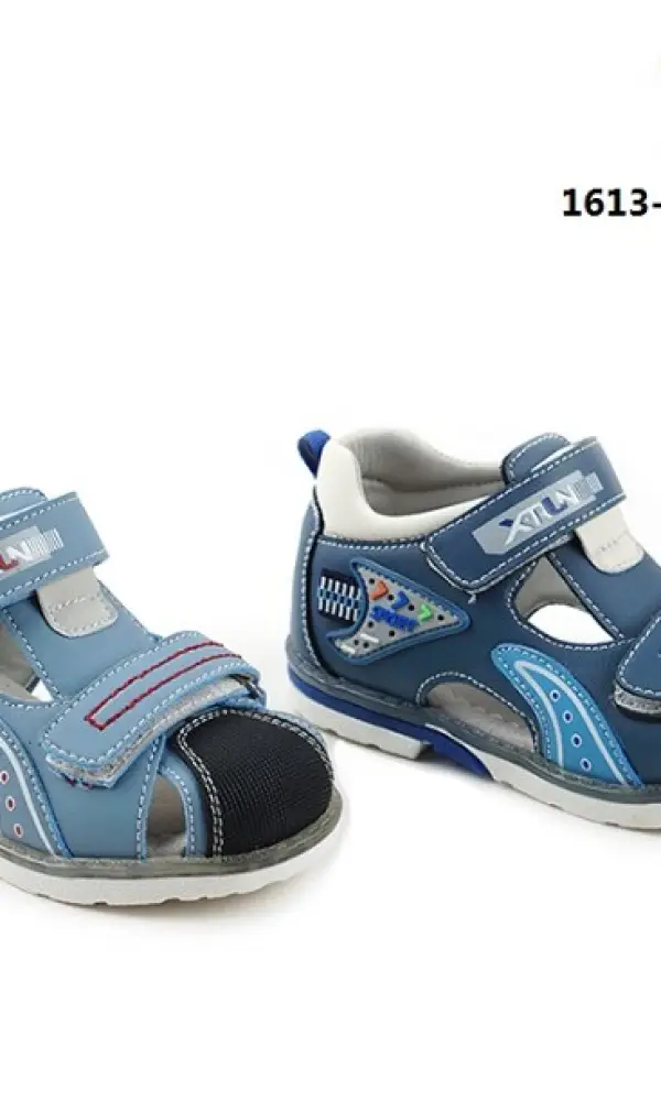 Сандалии на мальчика на липучках ( р-р 22-27)