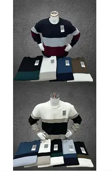 Джемпер вязаный мужской р-р 3XL-6XL