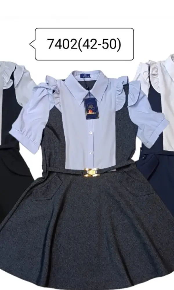 Школьное платье нарядное на девочку ( р-р 42-50)