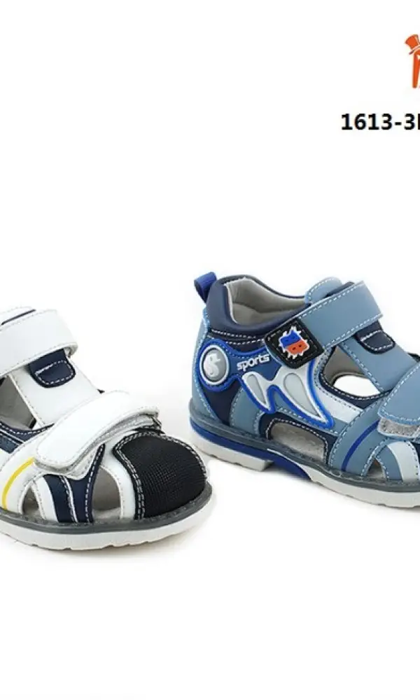 Сандалии на мальчика на липучках ( р-р 22-27)