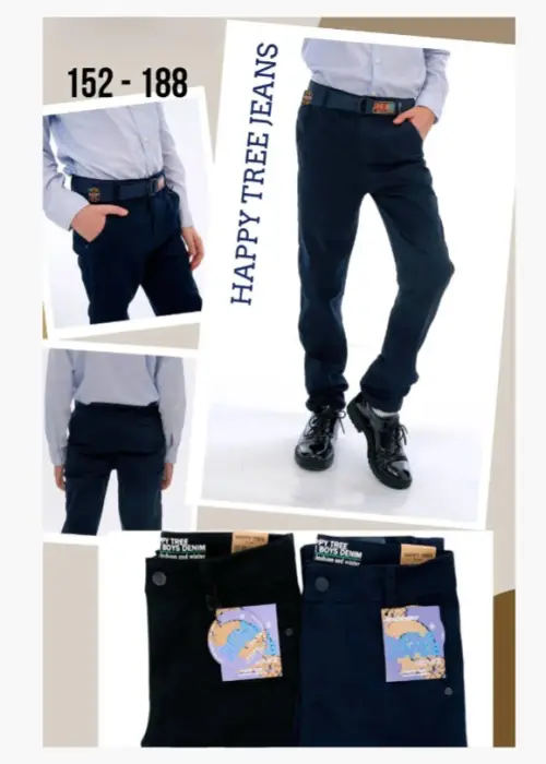 Брюки школьные классические для мальчика (р-р 152-188)