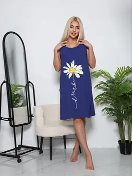 Сарафан домашний женский (р-р 50-60)