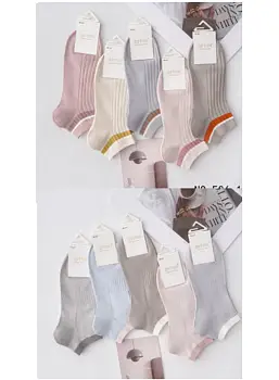 Носки женские укороченные (р-р 36-41)