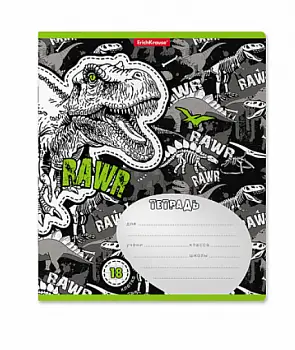 Тетрадь школьная ученическая ErichKrause Dinosaur Park, 18 листов, клетка