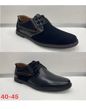 Ботинки экозамша- экокожа мужские (р-р 40-45)