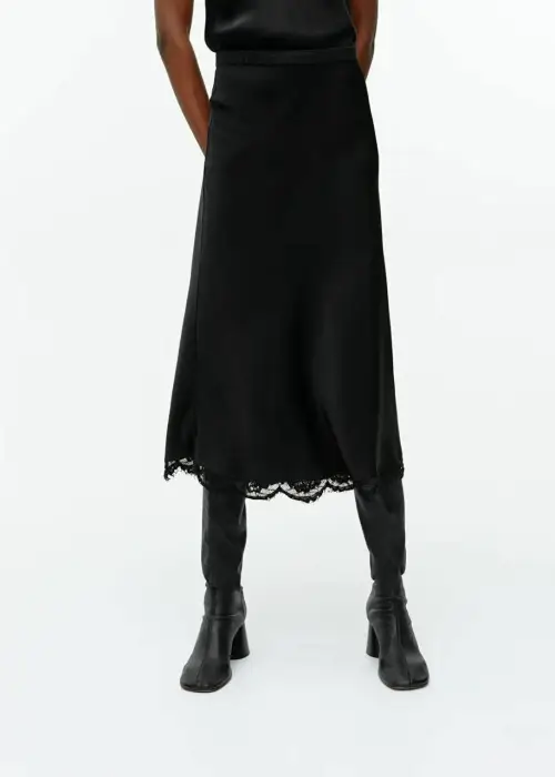 Юбка кружевная атласная миди (р-р 42-44)