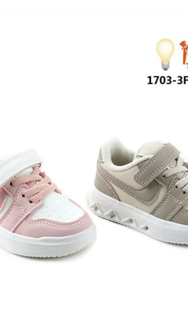 Кроссовки детские светящаяся подошва ( р-р 22-27)