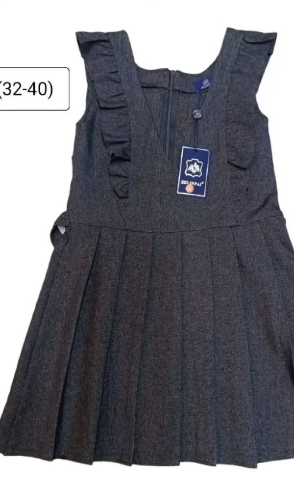 Сарафан школьный на девочку ( р-р 32-40)