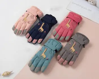 Перчатки для девочки и мальчика непромокаемые с мехом 7-10 лет