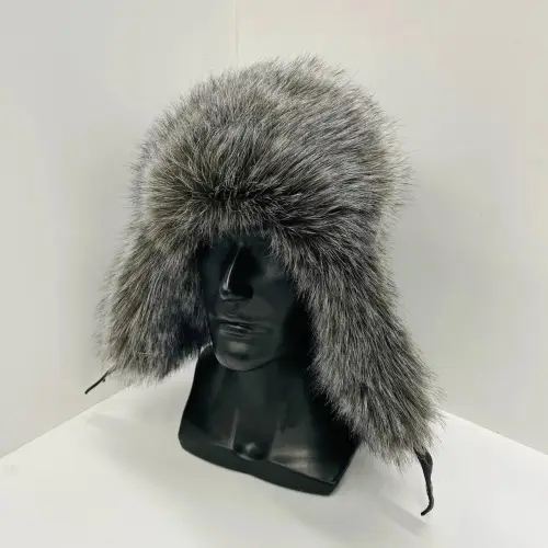 Шапка ушанка меховая мужская (р-р 56-60)