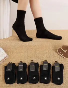 Мужские теплые носки из шерсти норки (р-р 41-47)