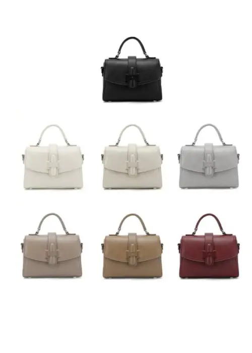 Женская сумка-мини через плечо 20*27*13