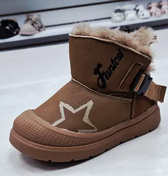 Ботинки зимние детские р-р 27-32