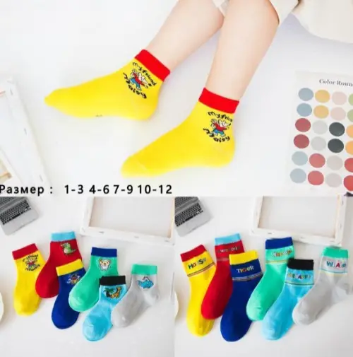 Цветные носки на девочку ( 2-4,4-6,7-9 л)