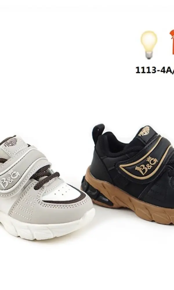 Кроссовки детские на мальчика и девочку с широкой липучкой ( р-р 22-27)